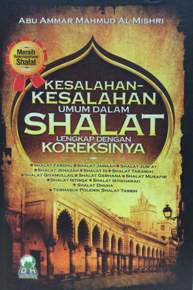 Kesalahan-kesalahan Umum Dalam Sholat