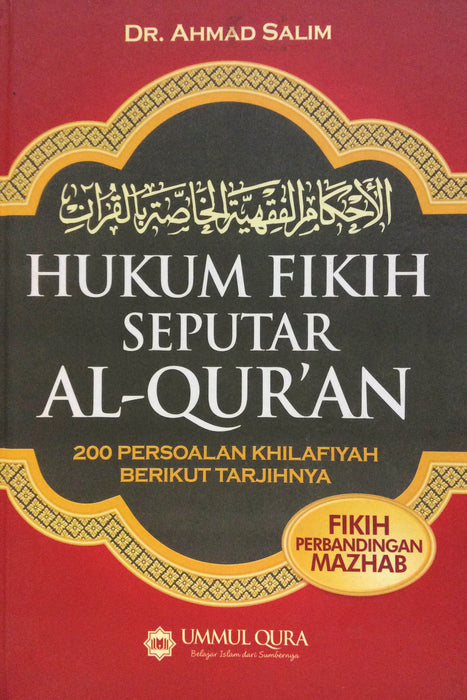 Hukum Fikih Seputar Al-Qur'an