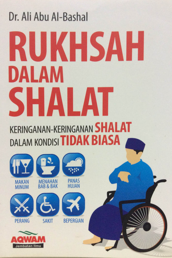 Rukhsah Dalam Shalat