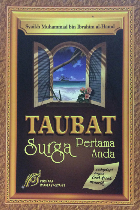 Taubat Surga pertama Anda