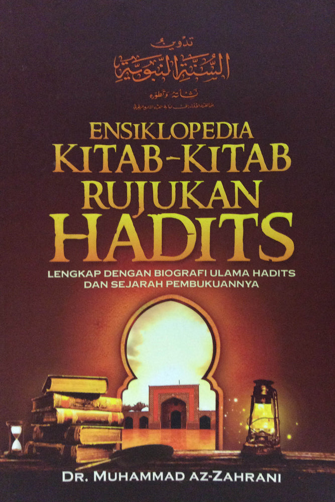 Ensiklopedia Kitab-Kitab Rujukan Hadits