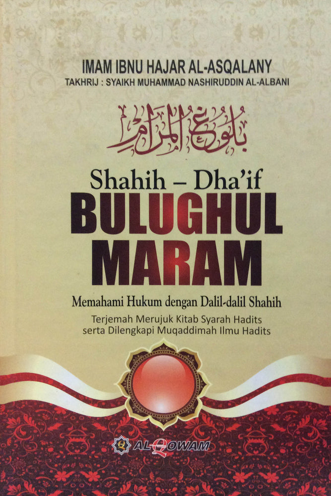 Shahih Dha’if Bulughul Maram