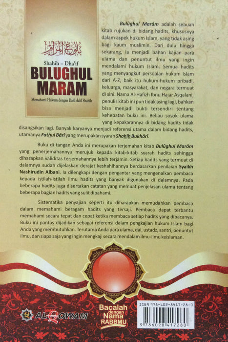 Shahih Dha’if Bulughul Maram