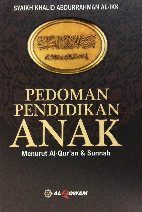 Pedoman Pendidikan Anak