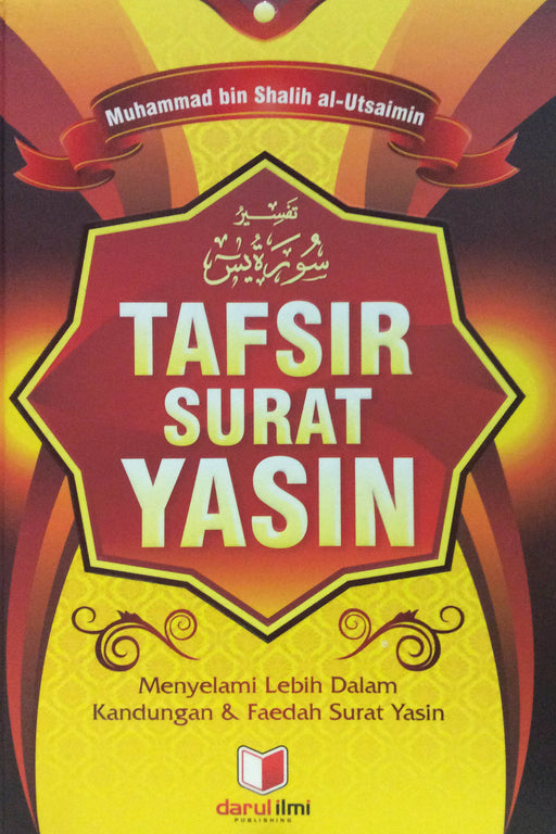 Tafsir Surat Yasin