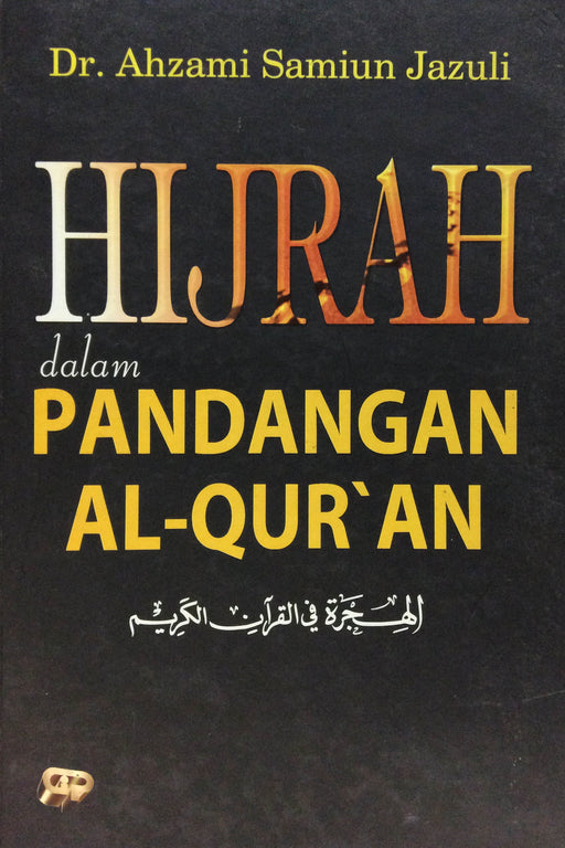 Hijrah dalam Pandangan AL-Qur'an