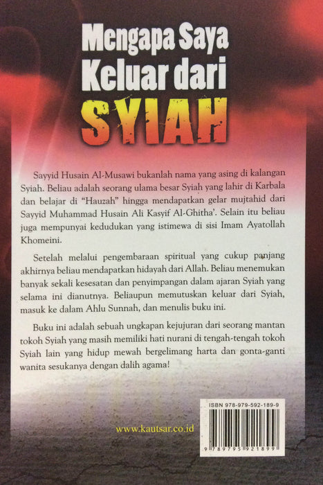 Mengapa Saya Keluar dari Syiah