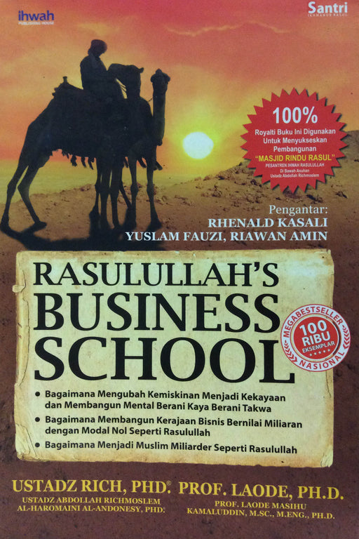 Rasulullah Business School