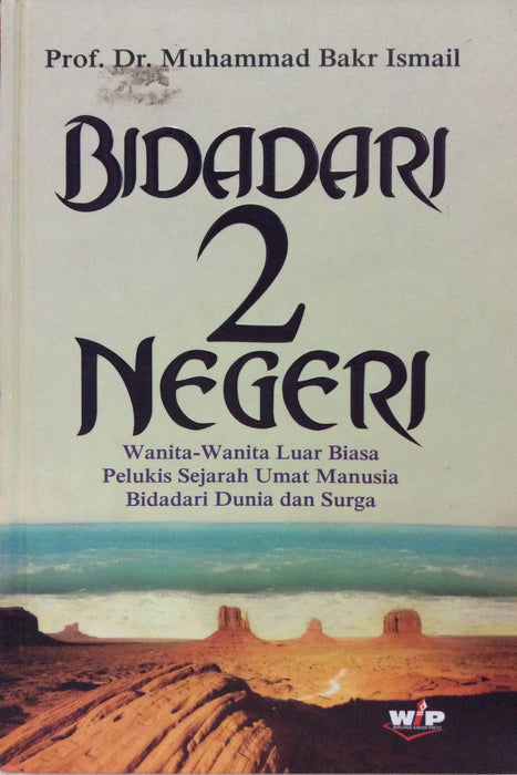 Bidadari 2 Negeri