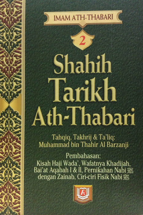 Shahih Tarikh Ath-Thabari (Jilid 1-5)