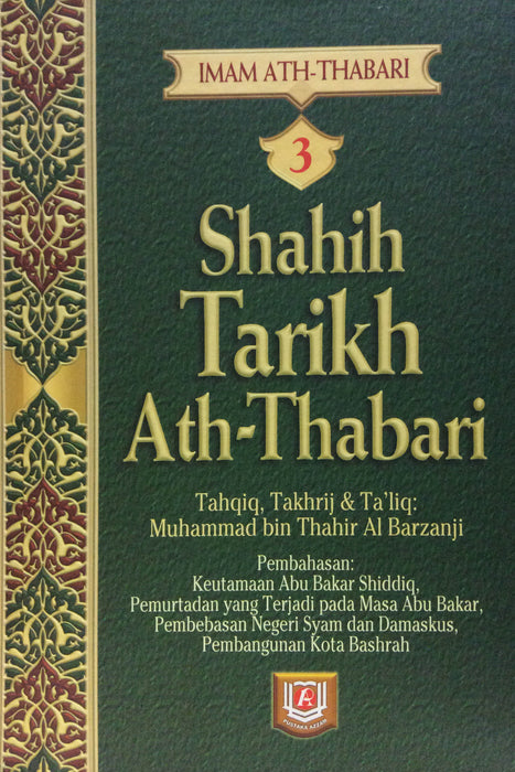 Shahih Tarikh Ath-Thabari (Jilid 1-5)