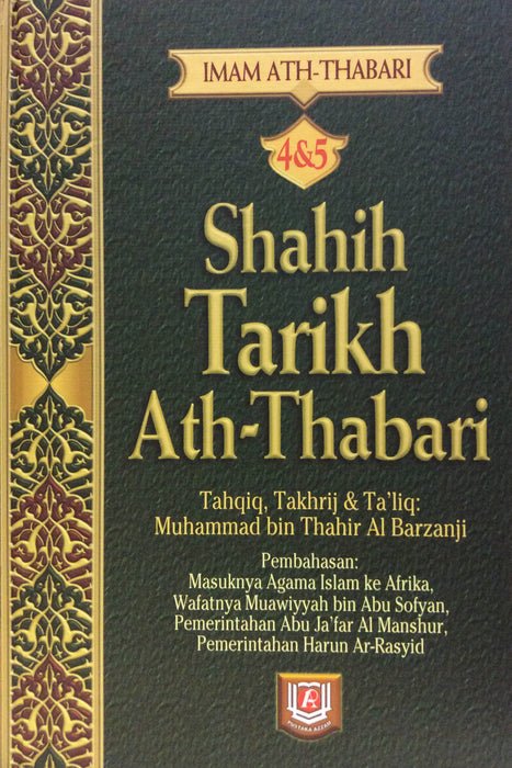 Shahih Tarikh Ath-Thabari (Jilid 1-5)