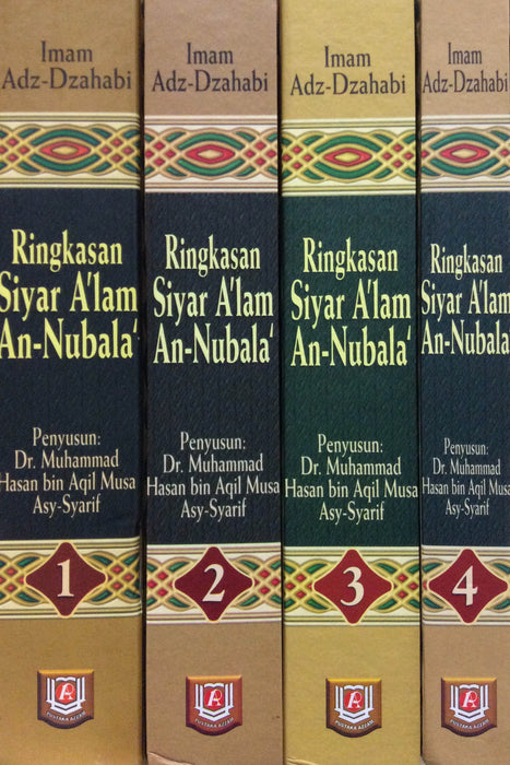 Ringkasan Siyar A'lam An-Nubala (4 jilid lengkap)