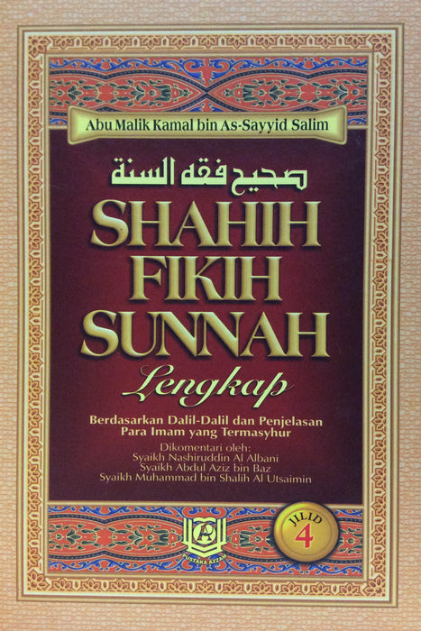 Shahih Fikih Sunnah 1 Set 4 Jilid