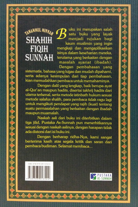 Tamammul Minah Shahih Fiqih Sunnah ( Jilid 1-3 )