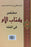 Kitab Al-Umm 1 set ( 3 Jilid)