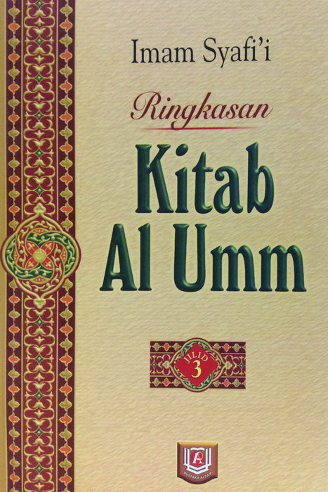 Kitab Al-Umm 1 set ( 3 Jilid)