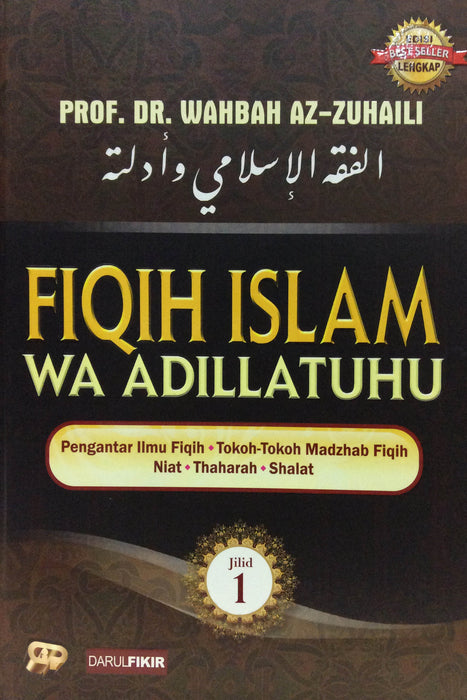 Fiqih Islam Wa Adillatuhu 1 set (jilid 1-10)