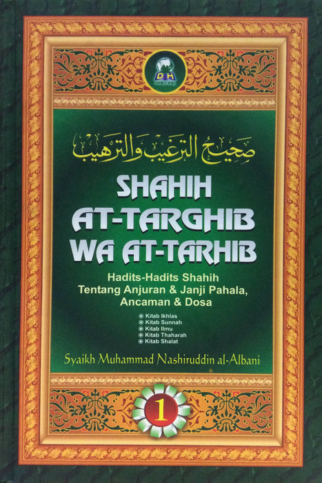 Shahih at-Targhib wa at-Tarhib Jilid 1