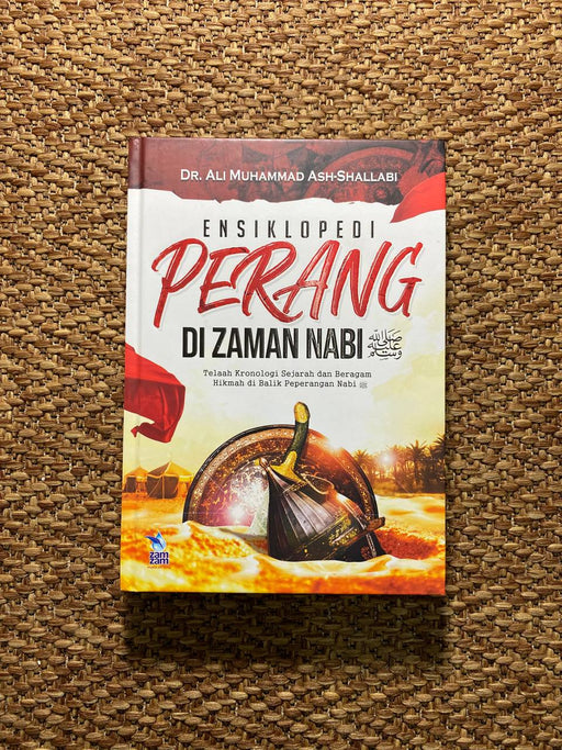 Ensiklopedi Perang Di Zaman Nabi