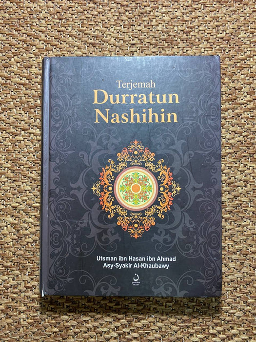 Durratun Nashihin