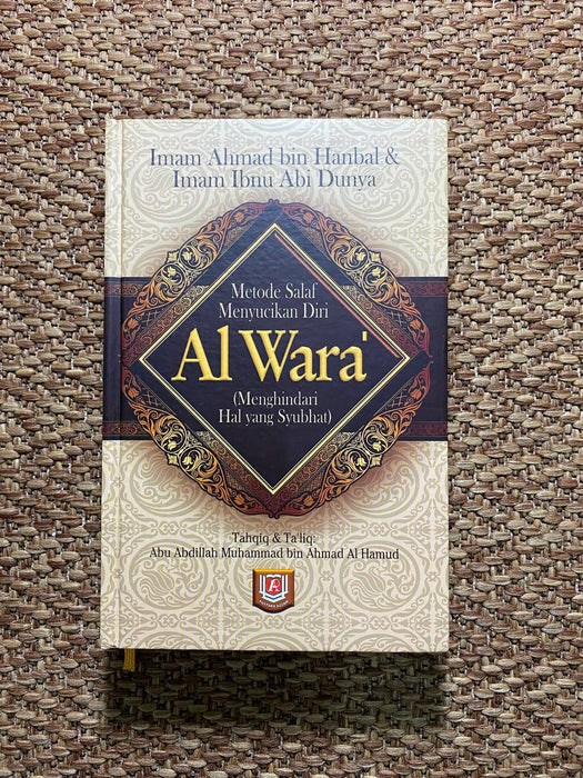 Al Wara'