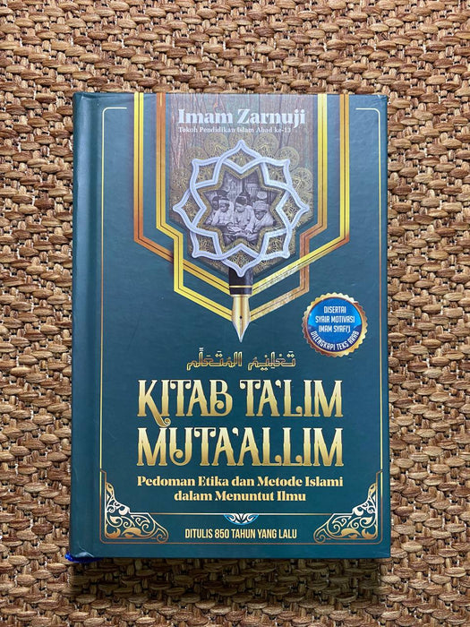 Kitan Ta'lim Muta'allim