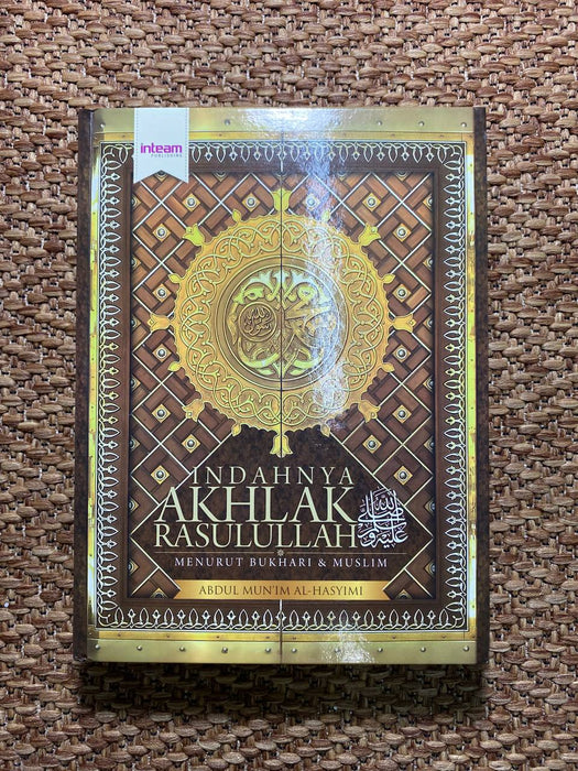 Indahnya Akhlak Rasulullah