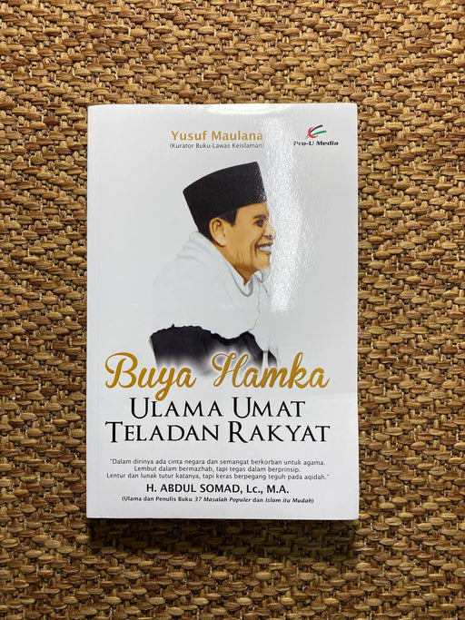 Ulama umat teladan rakyat