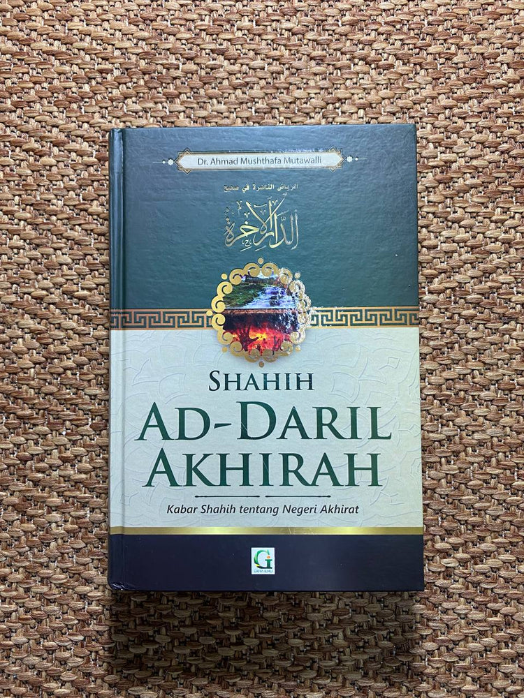 Ad-Daril Akhirah