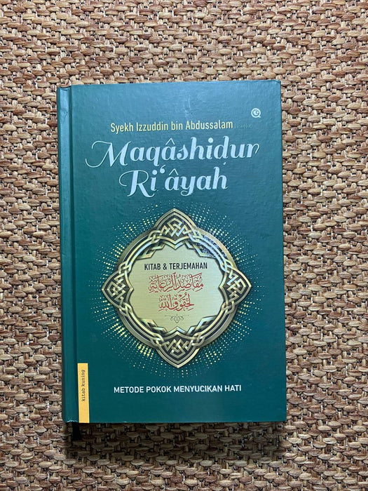 Maqashidur ri'ayah