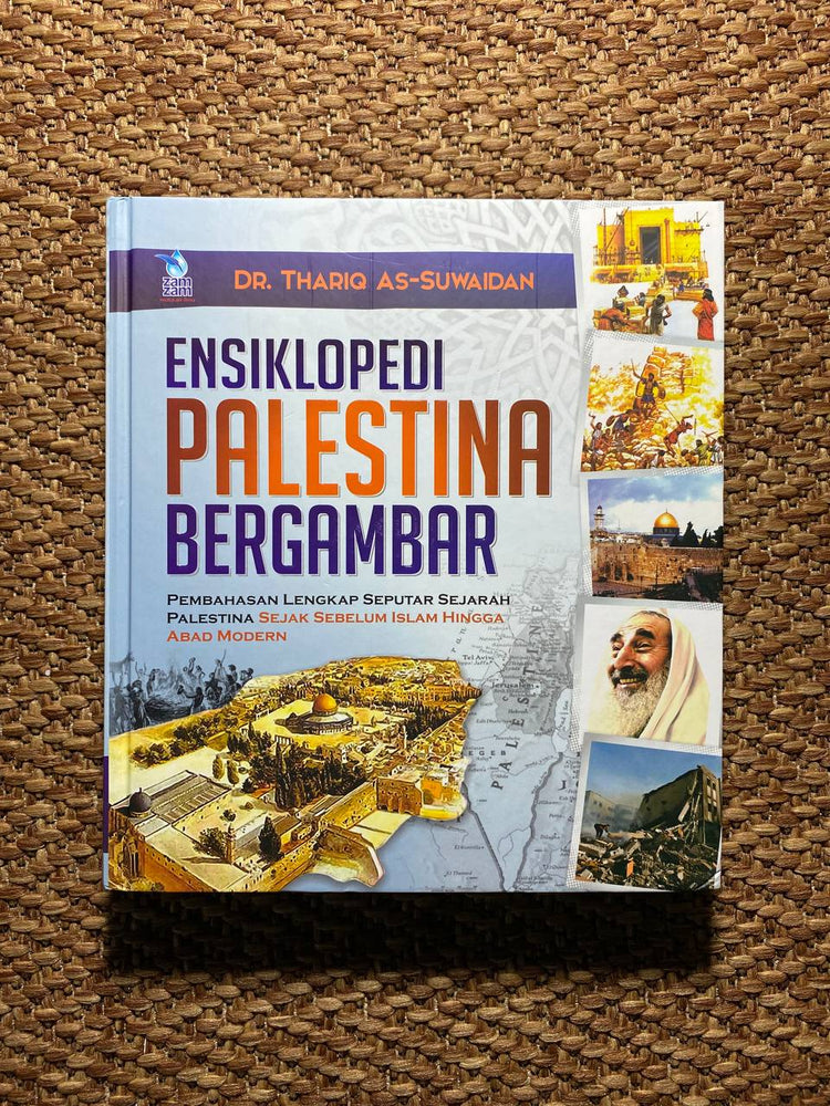 Ensiklopedi Palestina Bergambar