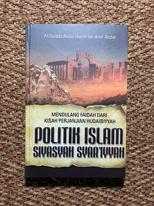 Politik Islam Siyasyah Syari'yyah