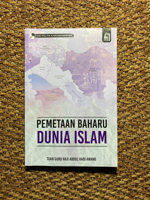 Pemetaan baharu dunia islam