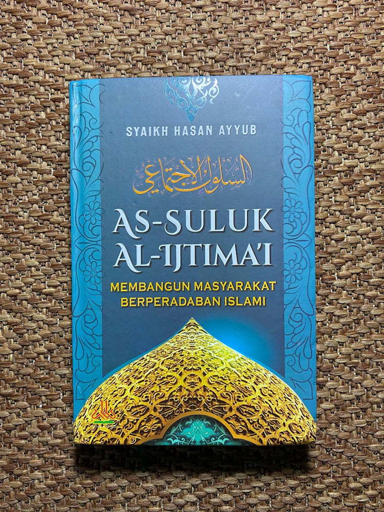 As-Suluk Al-Ijtima'i