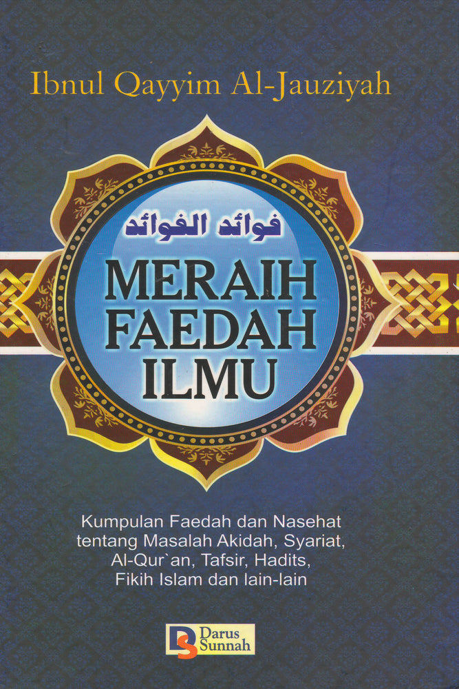 Meraih Faedah Ilmu