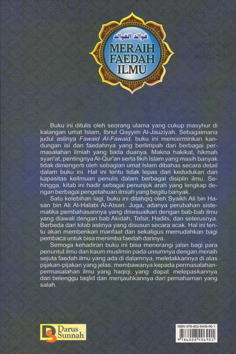 Meraih Faedah Ilmu