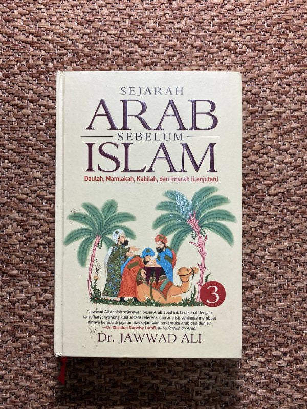 SEJARAH ARAB SEBELUM ISLAM