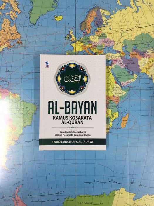 Al-Bayan, Kamus Kosakata al-Quran