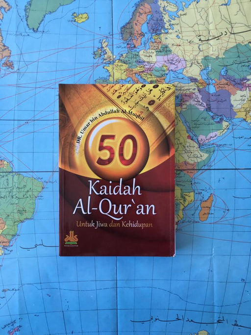 50 Kaidah Al-Quran Untuk Jiwa &amp; Kehidupan