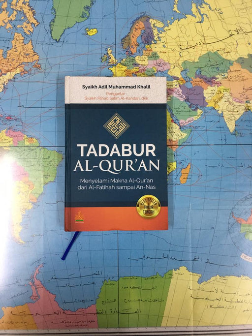 Tadabur Al Quran