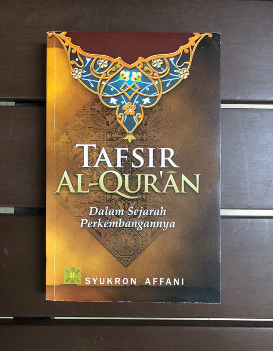 18 Buku Kajian Tadabbur al-Quran & Ulumul Quran