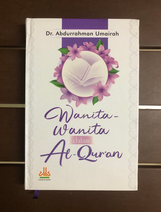 18 Buku Kajian Tadabbur al-Quran & Ulumul Quran