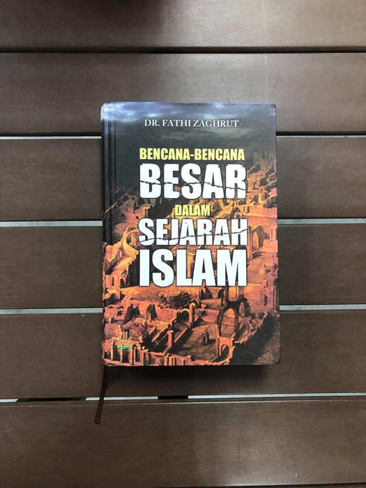 SET 35 SEJARAH ISLAM