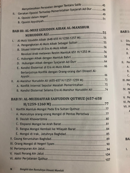 Bangkit dan Runtuhnya Dinasti Mamluk di Mesir dan Syam, DR. Muhammad Suhail Thaqqus