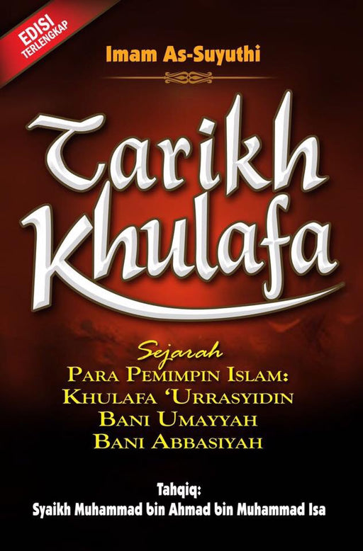 Tarikh Khulafa