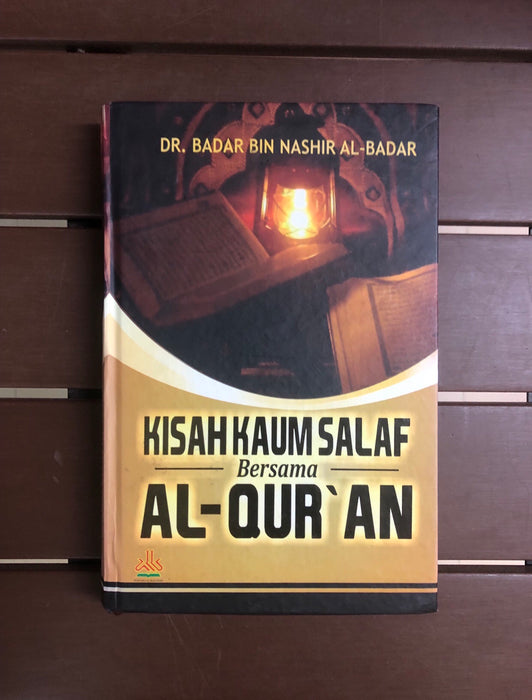 18 Buku Kajian Tadabbur al-Quran & Ulumul Quran