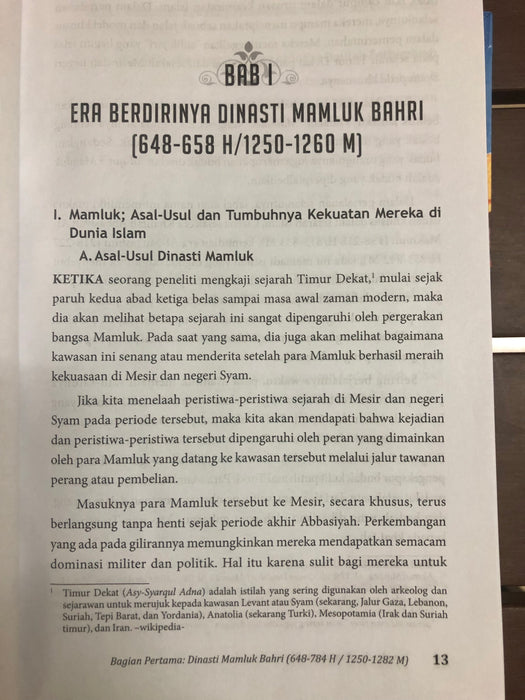 Bangkit dan Runtuhnya Dinasti Mamluk di Mesir dan Syam, DR. Muhammad Suhail Thaqqus