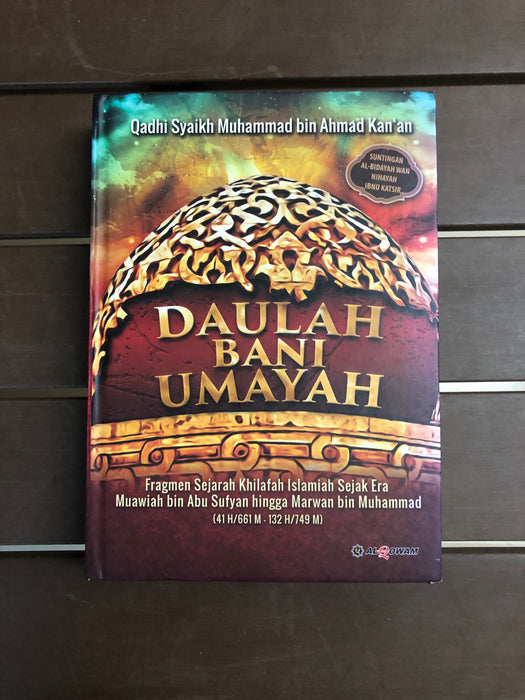 19 Buku Peristiwa Monumental Sepanjang Sejarah Islam