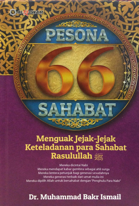 Pesona 66 Sahabat